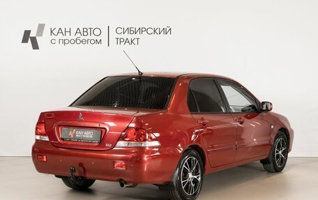 Mitsubishi Lancer IX, 2005 год, 319 128 рублей, 3 фотография