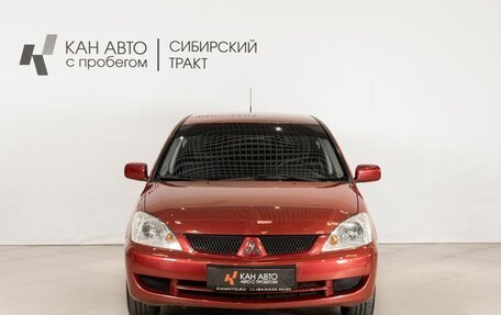 Mitsubishi Lancer IX, 2005 год, 319 128 рублей, 2 фотография
