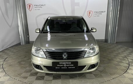 Renault Logan I, 2012 год, 475 000 рублей, 2 фотография