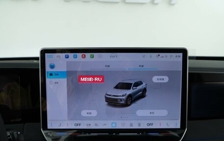 Volkswagen Tiguan, 2026 год, 4 860 046 рублей, 20 фотография