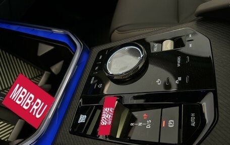 BMW X3, 2025 год, 6 795 000 рублей, 13 фотография