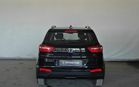 Hyundai Creta I рестайлинг, 2016 год, 1 570 000 рублей, 5 фотография