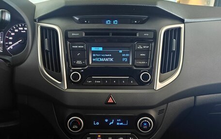 Hyundai Creta I рестайлинг, 2016 год, 1 570 000 рублей, 13 фотография