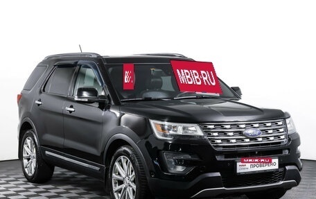 Ford Explorer VI, 2017 год, 2 590 000 рублей, 3 фотография