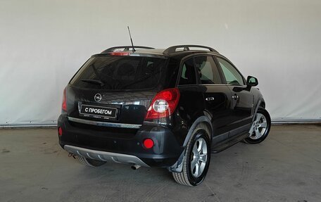Opel Antara I, 2010 год, 799 000 рублей, 6 фотография