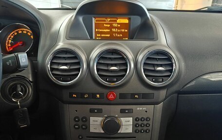 Opel Antara I, 2010 год, 799 000 рублей, 13 фотография