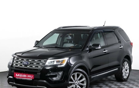 Ford Explorer VI, 2017 год, 2 590 000 рублей, 28 фотография