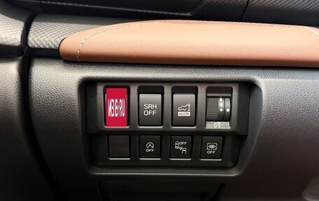 Subaru Forester, 2023 год, 6 500 000 рублей, 16 фотография