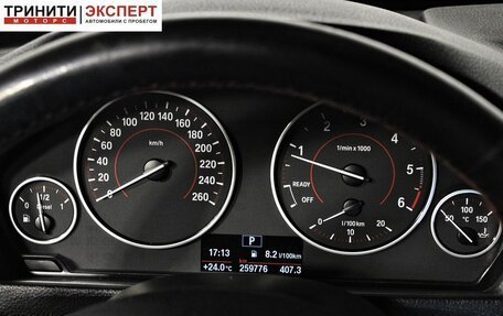 BMW 3 серия, 2014 год, 1 557 000 рублей, 15 фотография