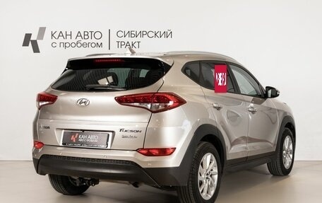 Hyundai Tucson III, 2017 год, 1 580 000 рублей, 3 фотография