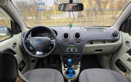 Ford Fusion I, 2006 год, 300 000 рублей, 7 фотография