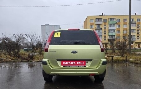 Ford Fusion I, 2006 год, 300 000 рублей, 3 фотография