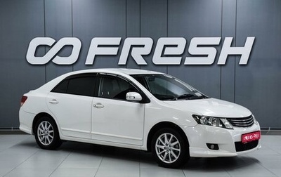 Toyota Allion, 2007 год, 979 000 рублей, 1 фотография