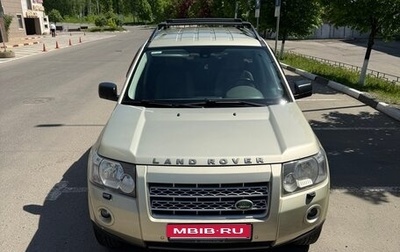 Land Rover Freelander II рестайлинг 2, 2008 год, 1 470 000 рублей, 1 фотография