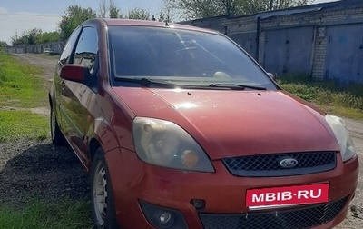 Ford Fiesta, 2007 год, 320 000 рублей, 1 фотография