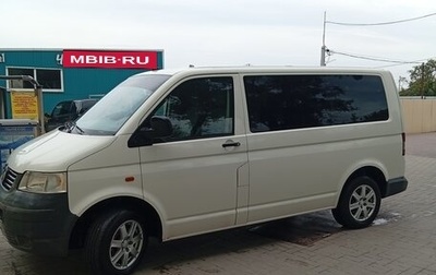 Volkswagen Transporter T5 рестайлинг, 2004 год, 1 000 000 рублей, 1 фотография