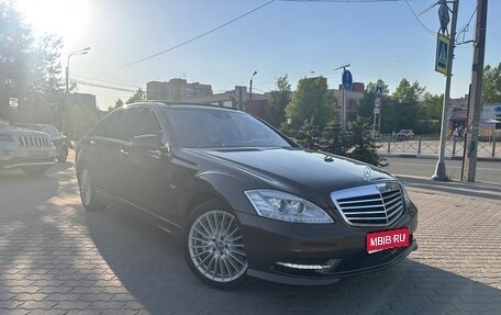 Mercedes-Benz S-Класс, 2012 год, 1 999 000 рублей, 1 фотография