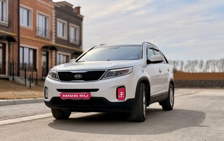 KIA Sorento II рестайлинг, 2013 год, 1 600 000 рублей, 1 фотография