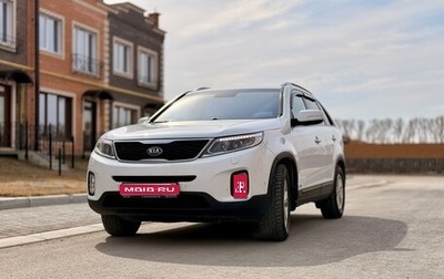 KIA Sorento II рестайлинг, 2013 год, 1 600 000 рублей, 1 фотография