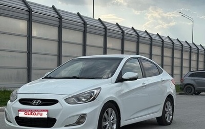 Hyundai Solaris II рестайлинг, 2011 год, 700 000 рублей, 1 фотография
