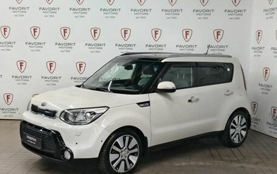 KIA Soul II рестайлинг, 2014 год, 1 149 000 рублей, 1 фотография