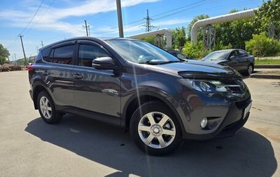 Toyota RAV4, 2015 год, 1 695 000 рублей, 1 фотография