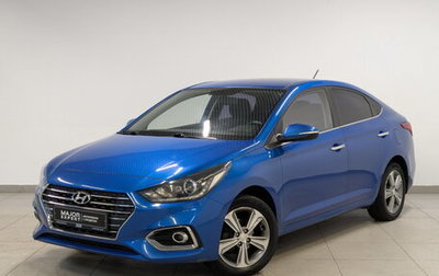 Hyundai Solaris II рестайлинг, 2018 год, 1 330 000 рублей, 1 фотография