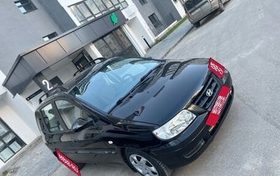 Hyundai Matrix I рестайлинг, 2004 год, 430 000 рублей, 1 фотография