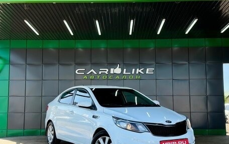 KIA Rio III рестайлинг, 2016 год, 1 099 000 рублей, 1 фотография