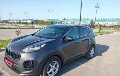 KIA Sportage IV рестайлинг, 2016 год, 1 765 000 рублей, 1 фотография