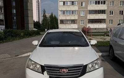 Geely Emgrand EC7, 2013 год, 240 000 рублей, 1 фотография