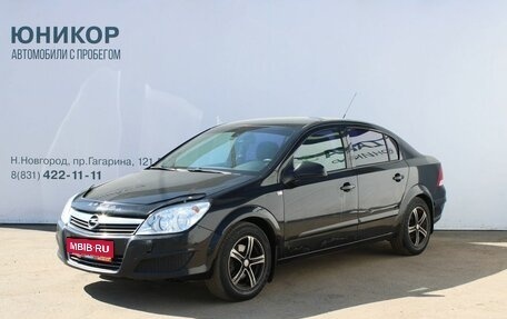 Opel Astra H, 2010 год, 369 000 рублей, 1 фотография
