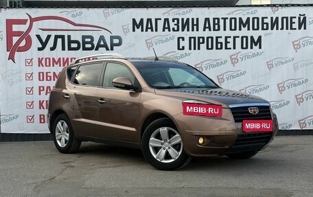 Geely Emgrand X7 I, 2014 год, 720 000 рублей, 1 фотография