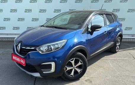 Renault Kaptur I рестайлинг, 2021 год, 1 555 000 рублей, 1 фотография