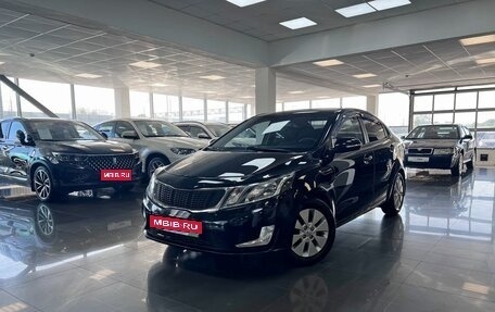 KIA Rio III рестайлинг, 2014 год, 1 045 000 рублей, 1 фотография