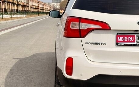 KIA Sorento II рестайлинг, 2013 год, 1 600 000 рублей, 9 фотография