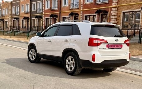 KIA Sorento II рестайлинг, 2013 год, 1 600 000 рублей, 2 фотография