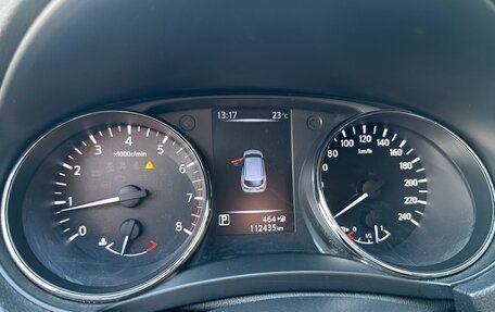 Nissan Qashqai, 2019 год, 1 870 000 рублей, 9 фотография
