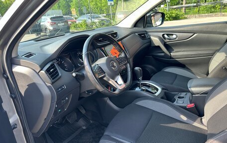 Nissan Qashqai, 2019 год, 1 870 000 рублей, 11 фотография