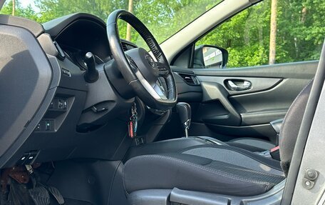 Nissan Qashqai, 2019 год, 1 870 000 рублей, 12 фотография