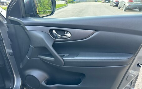 Nissan Qashqai, 2019 год, 1 870 000 рублей, 16 фотография