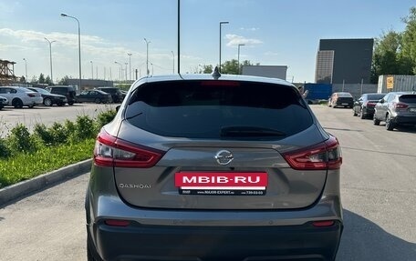 Nissan Qashqai, 2019 год, 1 870 000 рублей, 7 фотография