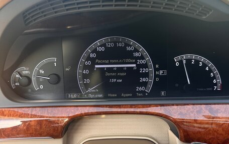 Mercedes-Benz S-Класс, 2012 год, 1 999 000 рублей, 6 фотография