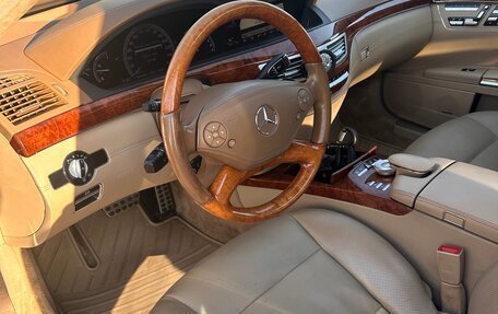 Mercedes-Benz S-Класс, 2012 год, 1 999 000 рублей, 5 фотография
