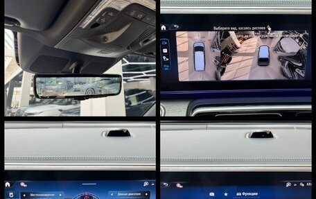 Mercedes-Benz V-Класс, 2026 год, 14 590 000 рублей, 35 фотография