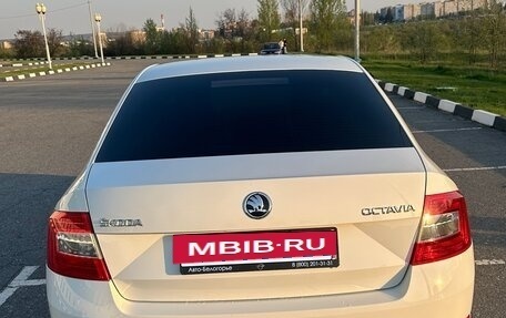 Skoda Octavia, 2016 год, 1 340 000 рублей, 5 фотография