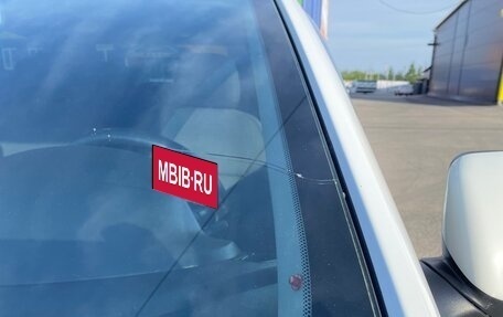 KIA Rio III рестайлинг, 2015 год, 950 000 рублей, 23 фотография