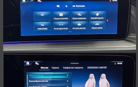 Mercedes-Benz G-Класс W463 рестайлинг _iii, 2026 год, 24 990 000 рублей, 36 фотография