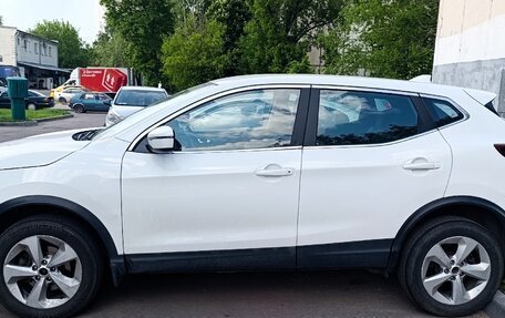 Nissan Qashqai, 2019 год, 1 850 000 рублей, 6 фотография