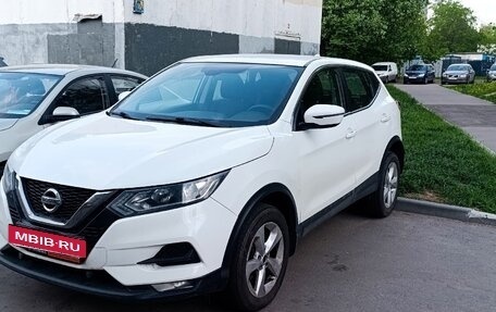 Nissan Qashqai, 2019 год, 1 850 000 рублей, 2 фотография